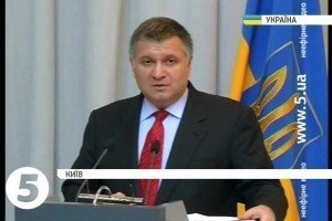 Аваков звільнив з посади начальника міліції Миколаївський області