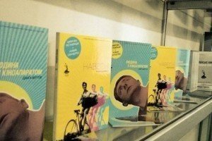 Мінкульт призначив нового керівника Національного центру Олександра Довженка