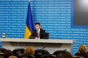 Азаров та Богатирьова до цих пір можуть користуватись державними дачами