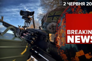 Ракетні атаки рф щоночі: на скільки ще вистачить – марафон "Незламна країна"