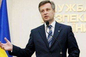 В СБУ починають новий етап люстрації