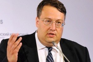 В зоні АТО вважаються зниклими безвісти 500 осіб - Геращенко
