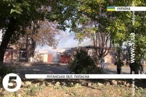 З Росії на Луганщину закинули переодягнених у цивільне диверсантів - ОДА