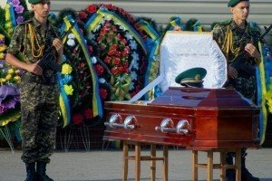 Ідентифікація невпізнаних тіл загиблих у зоні АТО буде проводитися за рахунок держави