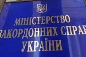 За час припинення вогню загинуло 56 українських військових і 32 мирні мешканці - МЗС