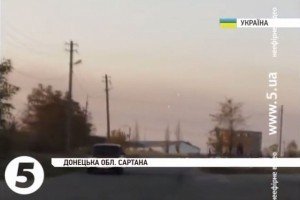 Обстріл села Сартана коректувався з російського безпілотника - РНБО