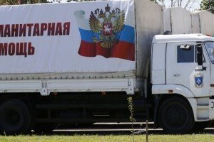2/3 "російської допомоги" бойовикам розкрадається - Тимчук