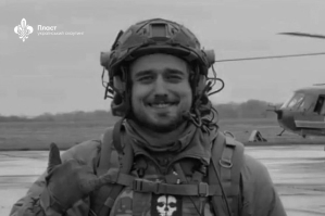 Під час виконання бойового завдання загинув 22-річний спецпризначенець Богдан Сенюк
