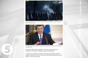 Світові телеканали обговорюють новини з України [відео]