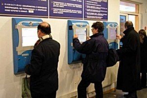 На цей час працевлаштовано 2890 вимушених переселенців з 15 тисяч