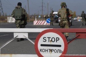 Україна та РФ здійснюватимуть спільний контроль у пункті пропуску Куйбишеве–Д'яково