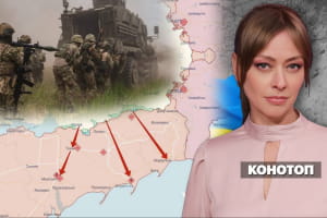 США починають більше вірити у прорив ЗСУ на півдні – "Незламна країна"