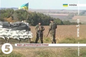 Прикордонники затримали екс-міліціонера, який допомагав терористам