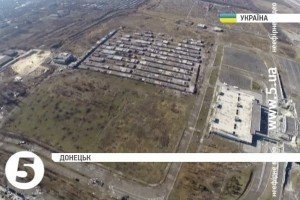 Під час ротації в Донецькому аеропорту поранені п'ятеро учасників АТО