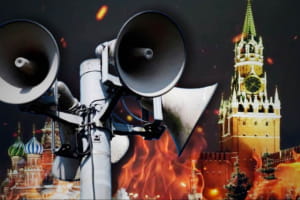 росія звикає до звуків війни: як та навіщо на болотах тестують систему сповіщення про повітряну тривогу