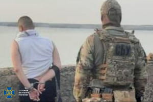 Вимагали платити 