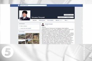 Бійці "Айдару" затримали озброєних людей на Луганщині
