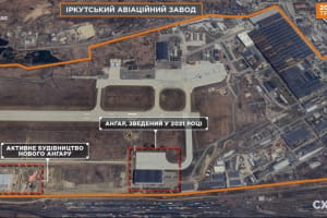 На росії нарощують виробничі потужності та розбудовують військові заводи – "Схеми"