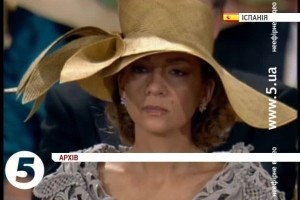 Іспанську принцесу Крістіну викликали до суду у справі про корупцію