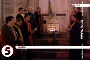 Українці Чикаго провели жалобну акцію