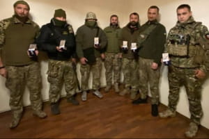 Від 