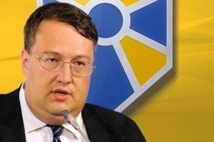 Геращенко пропонує видворяти з України журналістів заборонених російських ЗМІ