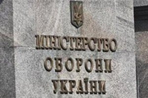 Керівники Міноборони і ЗСУ пройдуть позачергову переатестацію