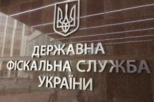 Український експорт через офшори впав у 10 разів