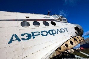 Державіаслужба закрила Харків для "Аерофлоту"