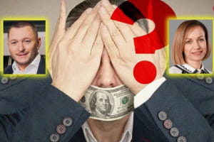 "Сумнівні" організації: НАБУ перевіряє розподіл коштів на гуманітарку від Мінсоцполітики