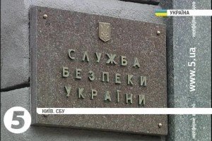 СБУ відкрила тисячі справ по сепаратизму і тероризму - Лубківський