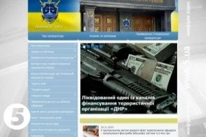 На Сумщині армійський фінансист вкрав 4 300 000 гривень