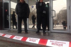 Редакції "Громадського" та "Української правди" "замінували"