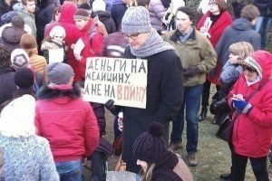 В Росії протестують проти скорочень лікарів і медзакладів