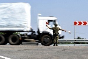 РНБО: вміст чергового гумконвою - невідомий