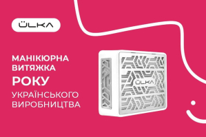 Від квартири до заводу: як український виробник завойовує Україну та світ – премія "Вибір року"
