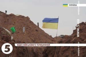 Щонайменше 16 разів терористи атакували позиції українських сил  – штаб АТО
