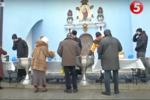Христос Хрещається 6 січня: як пройшла літургія у Михайлівському соборі в Києві – включення