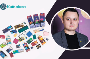 Про оптичний бізнес мережі 