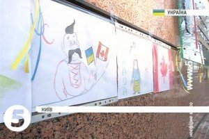 Кияни влаштували акцію подяки Канаді за одяг для бійців АТО