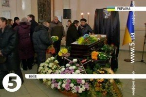 У Києві попрощались із Євгеном Сверстюком