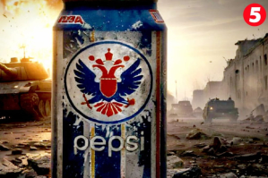 Табу на війну: компанія PepsiCo втрапила у скандал – подробиці
