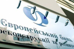 ЄБРР виділить Україні 350 млн євро на "Укриття" в Чорнобилі