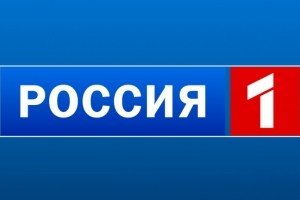 Американська компанія судитиметься з телеканалом "Росія-1"