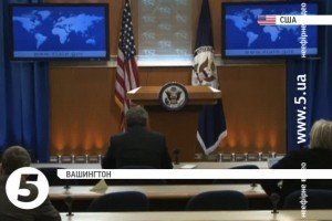 США закликають Росію хоча б на словах підтримати Мінські угоди