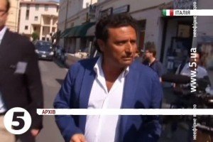Капітан лайнера Costa Concordia дає свідчення в суді
