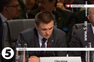 Клімкін: ОБСЄ має протистояти Росії - інакше зникне
