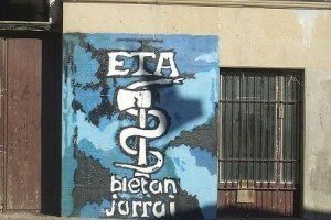 В Іспанії звільнили терориста, засудженого до 3000 років в‘язниці