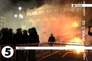 У середмісті Мілана звели барикади &ndash; протестують проти нової трудової реформи