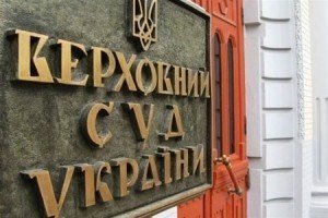 У ВСУ розпочали люстрацію